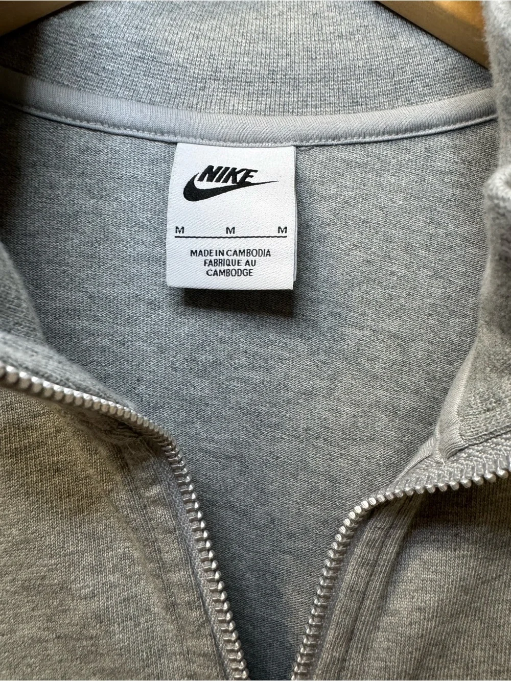 Nike soft light